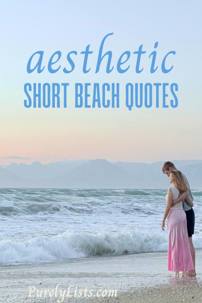 Short Beach Quotes for Instagram