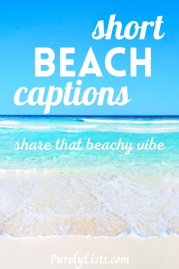 short beach captions for Instagram