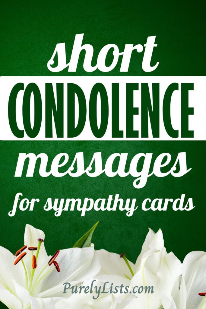 Short condolence Messages