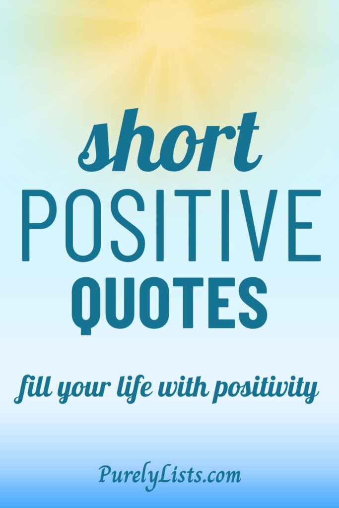 short positive quotes